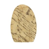 Zebradoriet graphic rookkwarts in veldspaat freeform