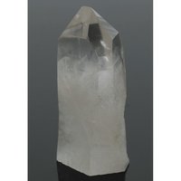 Inner Source Lemurian